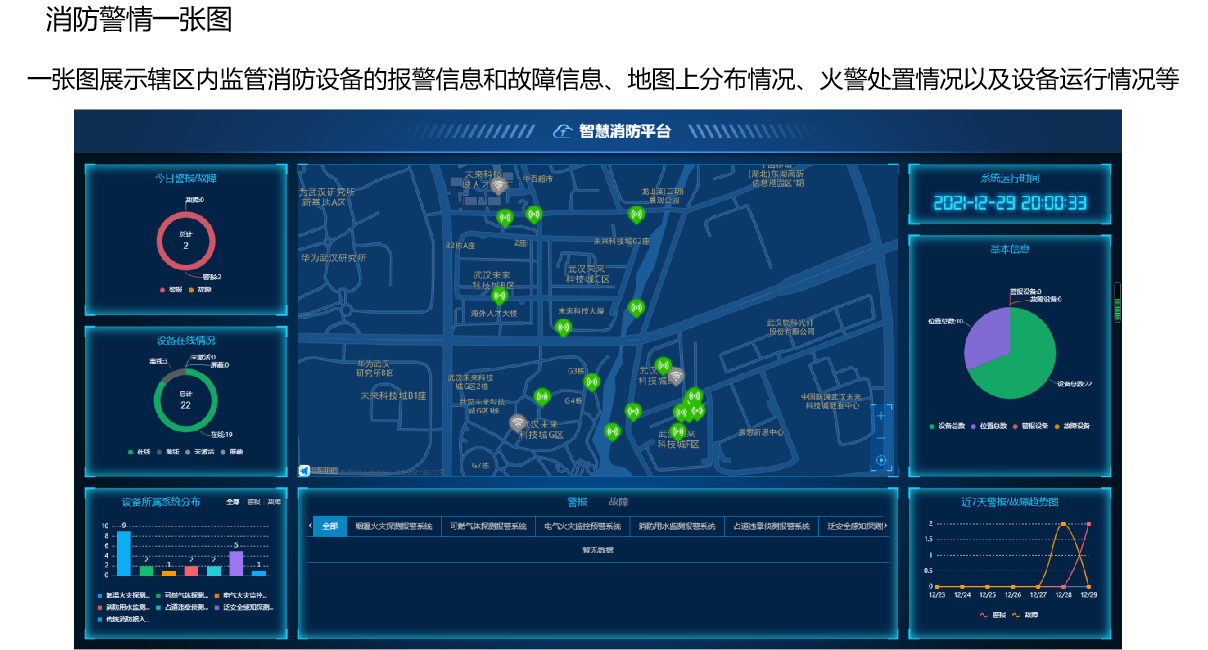 1709284670605717.png 241035183047.png